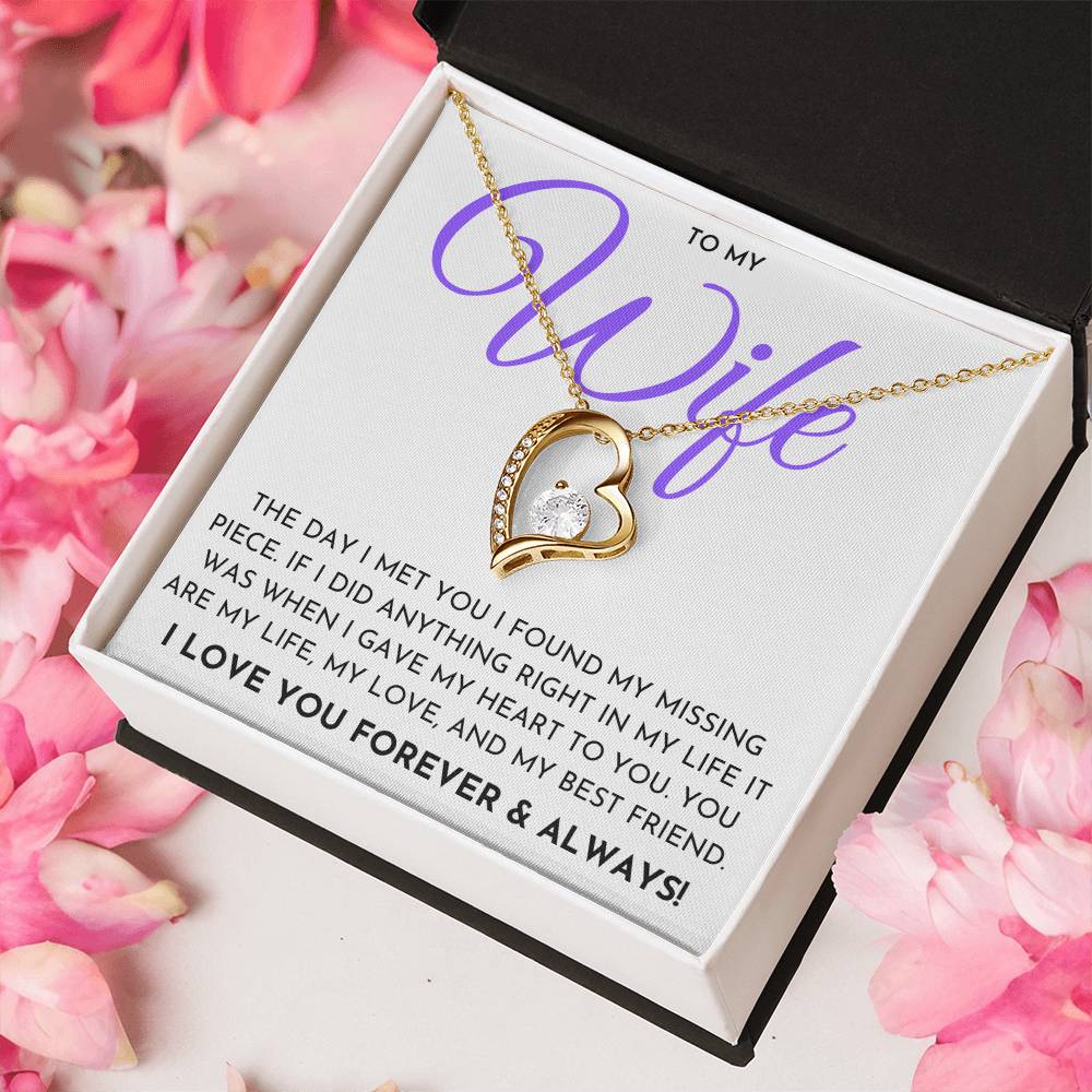 To My Wife Heart Necklace | Anniversary, Birthday, Just Because Gift